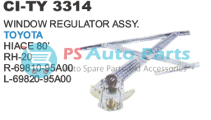 WINDOW REGULATOR TOYOTA HIACE 80