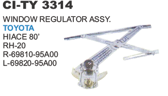 WINDOW REGULATOR TOYOTA HIACE 80