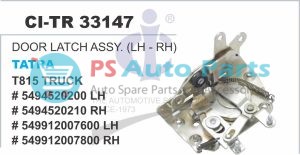 33147.jpeg DOOR LATCH ASSY. (LH-RH) TATRA T815