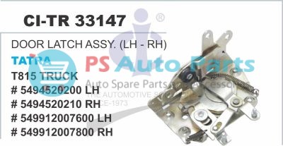 DOOR LATCH ASSY. (LH-RH) TATRA T815