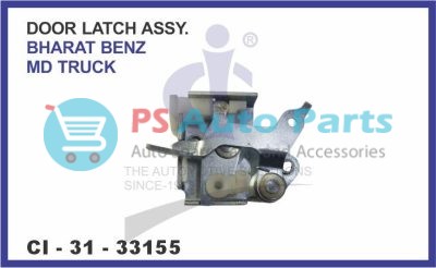 DOOR LATCH ASSY BHARAT BENZ MD TRUCK