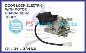 DOOR LOCK ELECTRIC WITH MOTOR ACTROS