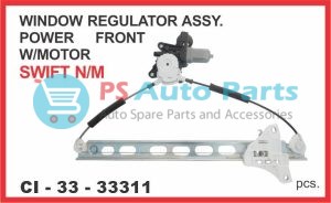 WINDOW REGULATOR ASSY SWIFT N/M POWER W/MOTOR