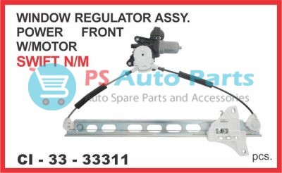 WINDOW REGULATOR ASSY SWIFT N/M POWER W/MOTOR