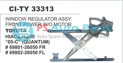 WINDOW REGULATOR ASSYMBLY FRONT POWER WO MOTOR