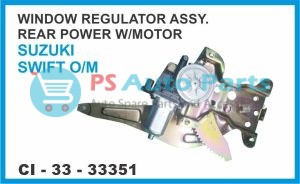 WINDOW REGULATOR ASSY REAR POWER W/MOTOR SUZUKI SWIFT O/M
