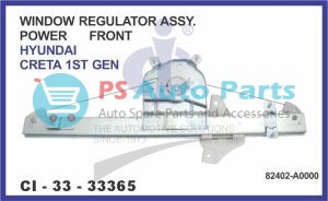 WINDOW REGULATOR ASSY POWER FRONT CRETA 1ST GEN