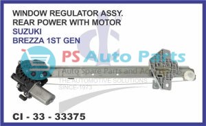 WINDOW REGULATOR ASSY. REAR POWER WITH MOTOR SUZUKI BREZZA 1ST GEN