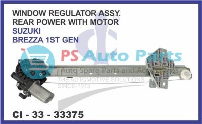 WINDOW REGULATOR ASSY. REAR POWER WITH MOTOR SUZUKI BREZZA 1ST GEN