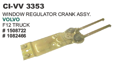WINDOW CRANK ASSY VOLVO F12