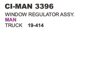 WINDOW RAGULATOR ASSY . MAN