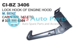 ENGINE HOOD LOCK HOOK BENZ