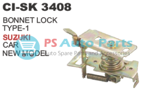 BONNET LOCK TYPE 1 SUZUKI CAR NEW MODEL