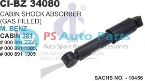 34080.jpg CABIN SHOCK ABSORBER (GAS FILLED) MBENZ CABIN