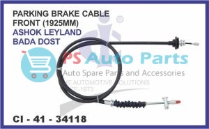 34118.jpeg PARKING BRAKE CABLE ASHOK LEYLAND BADA DOST FRONT 1925MM