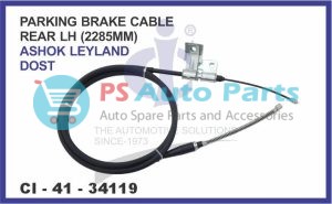 34119.jpeg PARKING BRAKE CABLE ASHOK LEYLAND BADA DOST REAR LH 2285MM