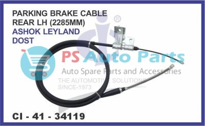 PARKING BRAKE CABLE ASHOK LEYLAND BADA DOST REAR LH 2285MM