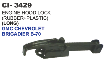 ENGINE HOOD LOCK GMC LONG