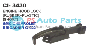 ENGINE HOOD LOCK GMC SHORT