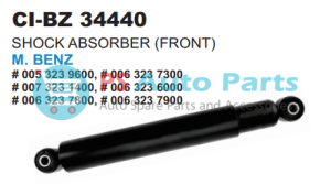 SHOCK ABSORBER (FRONT) MBENZ