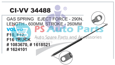 "GAS SPRING EJECT FORCE 290N, LENGTH-600MM, STROKE-260MM, VOLVO F10,F12,F16 TRUCK"