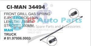 GAS SPRING EJECT FORCE MAN TRUCK