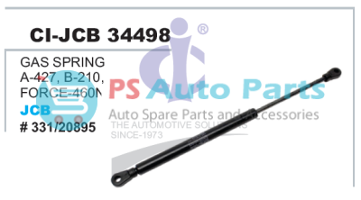 GAS SPRING J C B