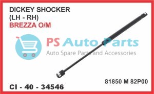 DICKEY SHOCKER (LH-RH) SUZUKI BREZZA O/M
