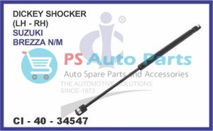 DICKEY SHOCKER (LH-RH) SUZUKI BREZZA N/M
