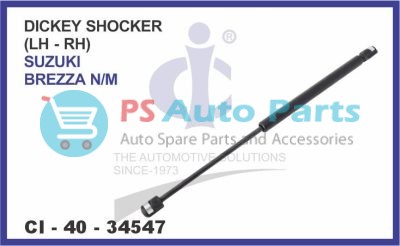 DICKEY SHOCKER (LH-RH) SUZUKI BREZZA N/M