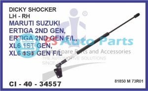 34557.jpeg "GAS SPRING (DICKEY SHOCKER) MARUTI SUZUKI ERTIGA 2ND GEN, ERTIGA 2ND GEN F/L, XL6 1ST GEN, XL6 1ST GEN F/L "