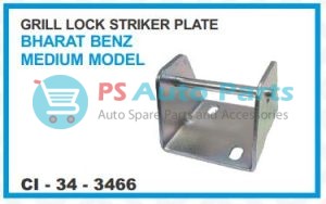 GRILL LOCK STRICKER PLATE BHARAT BENZ (MEDIUM MODEL )