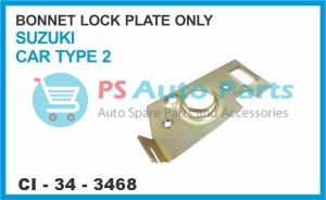 BONNET LOCK PLATE ONLY SUZUKI CAR TYPE2