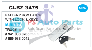 BATTERY BOX LATCH WITH LOCK & KEYS MBENZ TRUCK