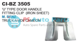 U CLIP DOOR HANDLE FITTING BENZ WHITE (EDILIST)