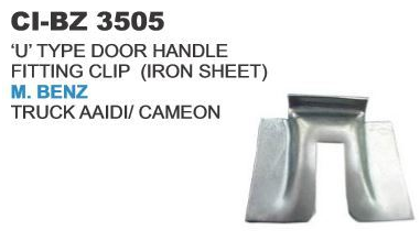 U CLIP DOOR HANDLE FITTING BENZ WHITE (EDILIST)