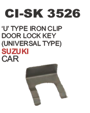 DOOR LOCK U CLIP
