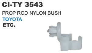 PROP ROD NYLON BUSH TOYOTA (SUZUKI) ETC