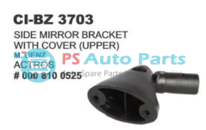 SIDE MIRROR BRACKET WITH COVER (UPPER)
