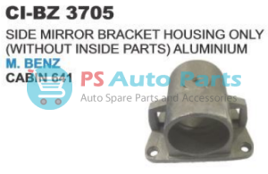 SIDE MIRROR BRACKET HOUSING ONLY (W/O INSIDE PARTS) ALUMINIUM BENZ TRUCK CABIN 641