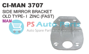 SIDE MIRROR BRACKET OLD TYPE I ZINC MAN TRUCK