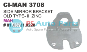 SIDE MIRROR BRACKET OLD TYPE II ZINC MAN TRUCK