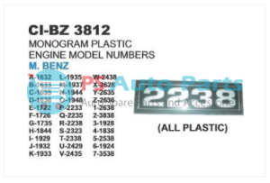 MODEL NUMBER PLASTIC