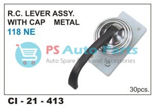 RC LOCK ASSY 118 NE