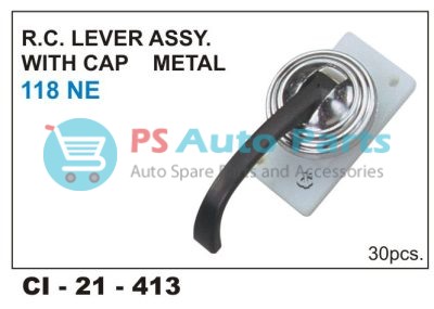 RC LOCK ASSY 118 NE