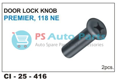 DOOR LOCK KNOB 118NE
