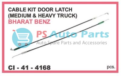 CABLE KIT DOOR LATCH BHARAT BENZ (MEDIUM & HEAVY)