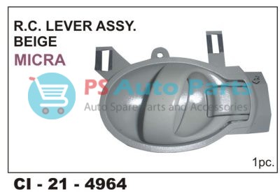 RC LOCK ASSY MICRA BEIGE /1664