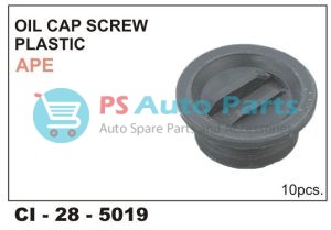 5019.jpg "OIL CAP SCREW TYPE APE, IRIS "