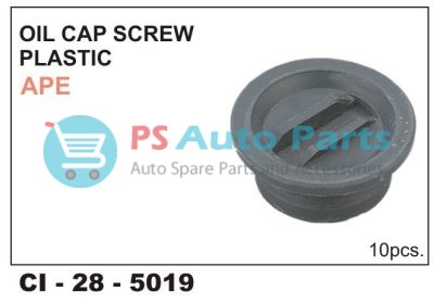 5019.jpg "OIL CAP SCREW TYPE APE, IRIS "